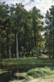 chemin forestier 1897 paysage classique Ivan Ivanovich